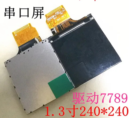 12PIN Screen Ips 1,3 дюймов 24PIN 262K SPI HD TFT цветной экран ST7789 диск IC 240(RGB)* 240 MCU 8-битный интерфейс - Цвет: 12PIN Screen