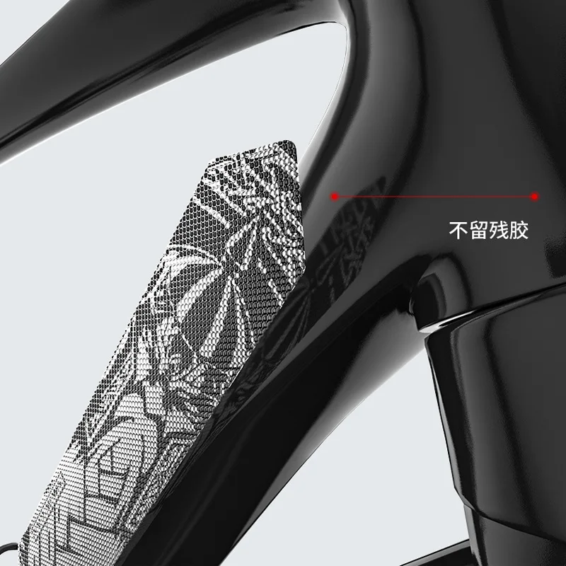 Защитная Наклейка для горного велосипеда устойчивая к царапинам клей наклеек &quot