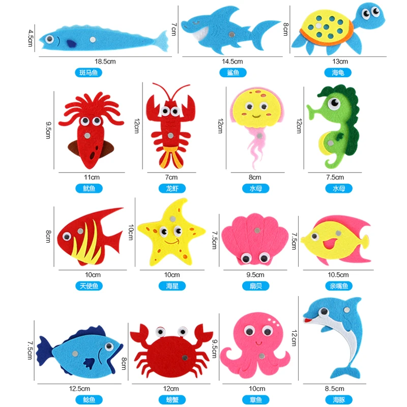 Детский сад учится играть Рыбалка магнитное развитие детская Нетканая Площадь