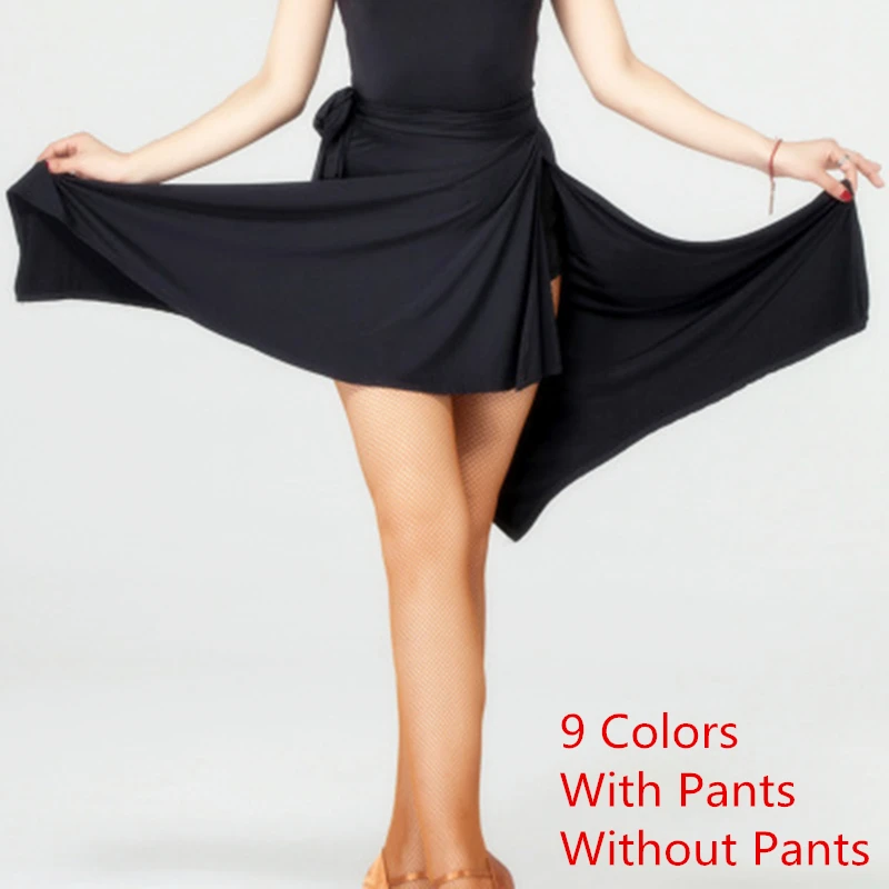 Женская юбка для латиноамериканских танцев цельная Асимметричная треугольная