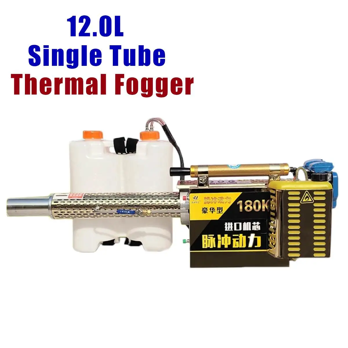 

Portable ULV Fogger Sprayer Electric Double Tube Thermal Fogger Sterilizer Disinfection Farmland Garden Mosquito Pest Killer