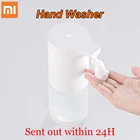 Диспенсер для мыла Xiaomi Mijia, автоматический диспенсер для мыла с инфракрасным датчиком, 0,25 сек
