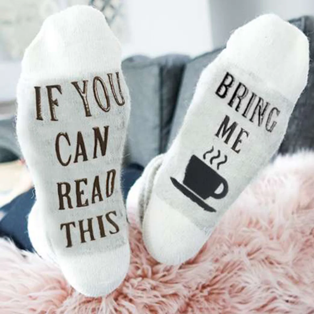 

High Quality Xmas Unisex If You Can Read This Bring Comfortable Casual Socks Women Men Funny Cotton Sock Dispensing socks