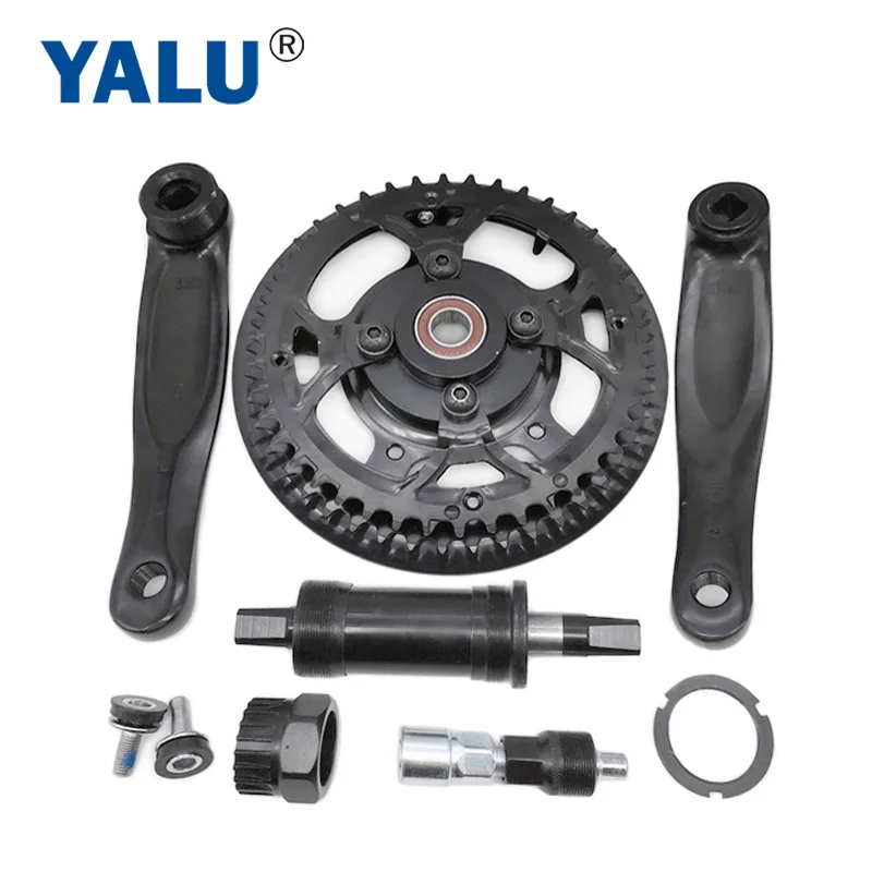 Набор аксессуаров для горного велосипеда средний привод звездная цепь комплект