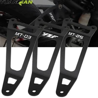 for yamaha yzf r25 yzf r3 yzf r3 r25 mt 25 mt 03 mt03 2015 2021 motorcycle exhaust hanger bracket rear foot rest blanking plates