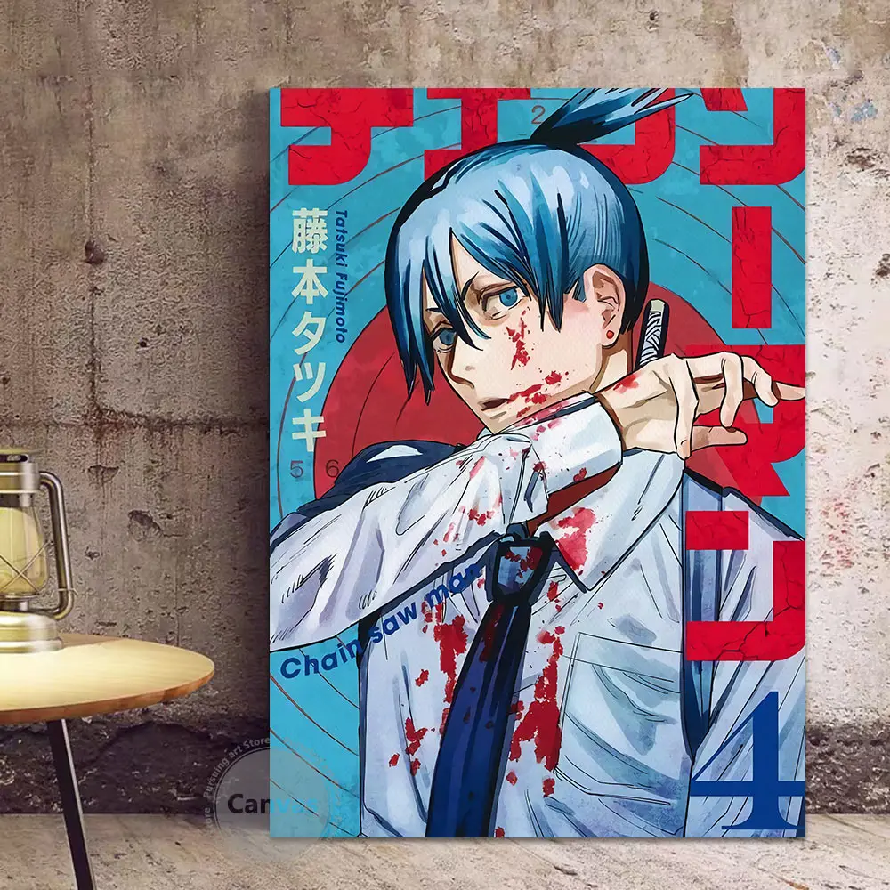 

Anime Chainsaw Man Canvas Decoration Prints Poster Pictures Home Decor Living room Bedroom Art Painting
