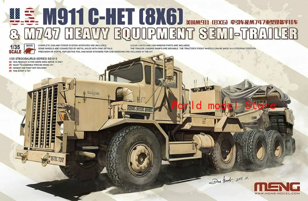 Meng SS013 1/35 нам M911 C-HET (8x6) и M747 тяжелого оборудования полу Пластик наборы для