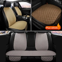 warm car seat cover universal winter plush cushion faux fur material for car seat protector mat car interior accessories
