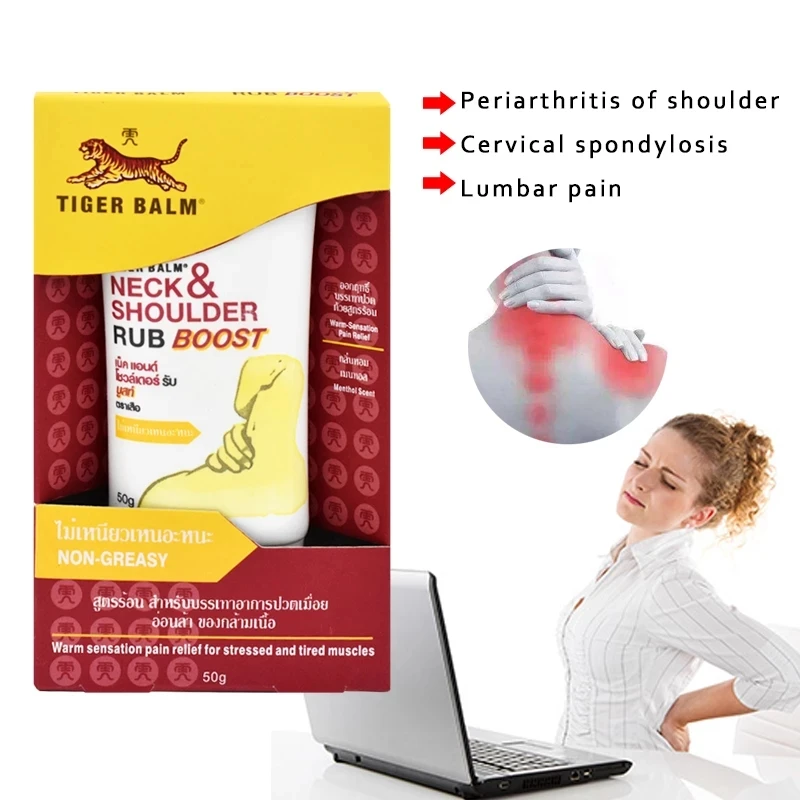 50g Tiger Balm Neck Shoulder Rub Non-Greasy Cream for Pain Relief Easing Ache Tired Aching Stress body pain | Красота и здоровье