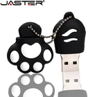 Usb флеш-накопитель JASTER, 64 ГБ, коричневый, розовый, черный, синий цвет, Кошачий коготь, usb 2,0, 4 ГБ, 8 ГБ, 16 ГБ, 32 ГБ, флешка, подарок usb