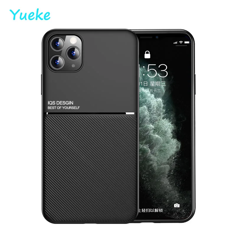 Чехол для Huawei Mate 9 10 Pro 20 20X автомобильный магнитный держатель Роскошный Матовый
