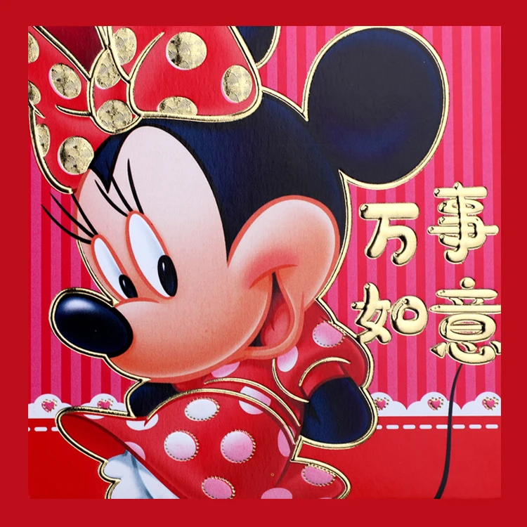 Оптовая продажа 30 упаковок 180 шт. плотная бумага красная крыса упаковка 2020