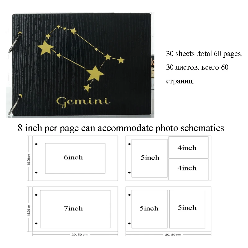 12 созвездий DIY Фотоальбом 60 страниц Детские Альбомы для новорожденных 8 дюймов
