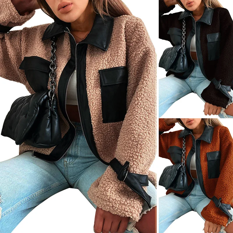 

Женская куртка с отложным воротником, длинным рукавом и пэчворком