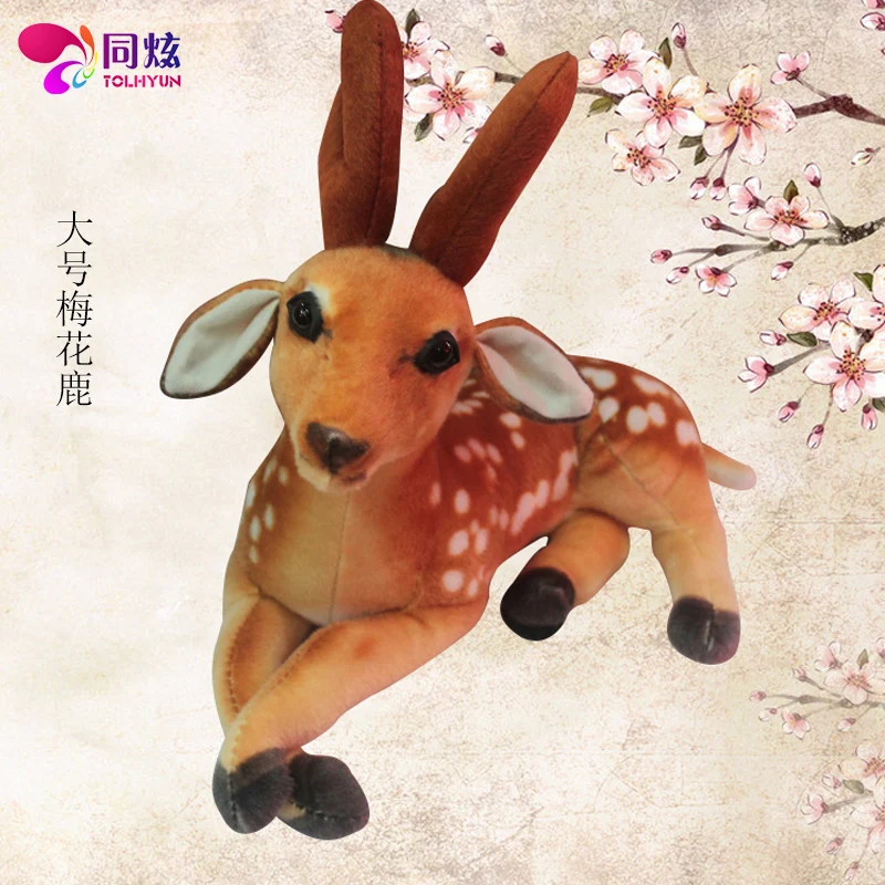 Декоративные украшения в виде оленя sika плюшевые рождественские | Дом и сад