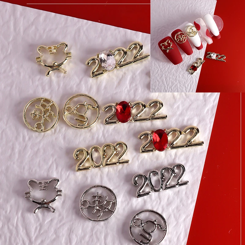 

10Pcs New Year Zircon Nail Art Charms Jewelry Luxury 2022 Year of Tiger Design Nails Pendant 3D Nail Decoration Accesoires &MH-7