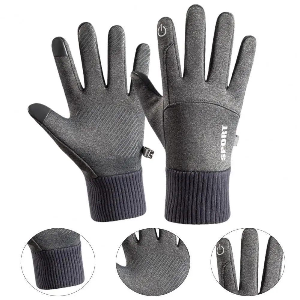 1 пара ветрозащитные велосипедные перчатки из полиэстера | Дом и сад