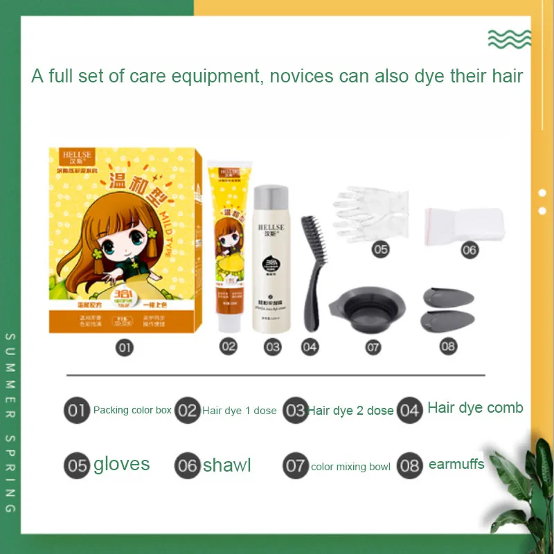 Постоянная Краска для волос Органическая натуральная растительная краска