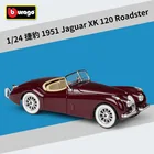 Модель автомобиля из сплава Bburago 1:24 Jaguar 1951 XK120 Roadster