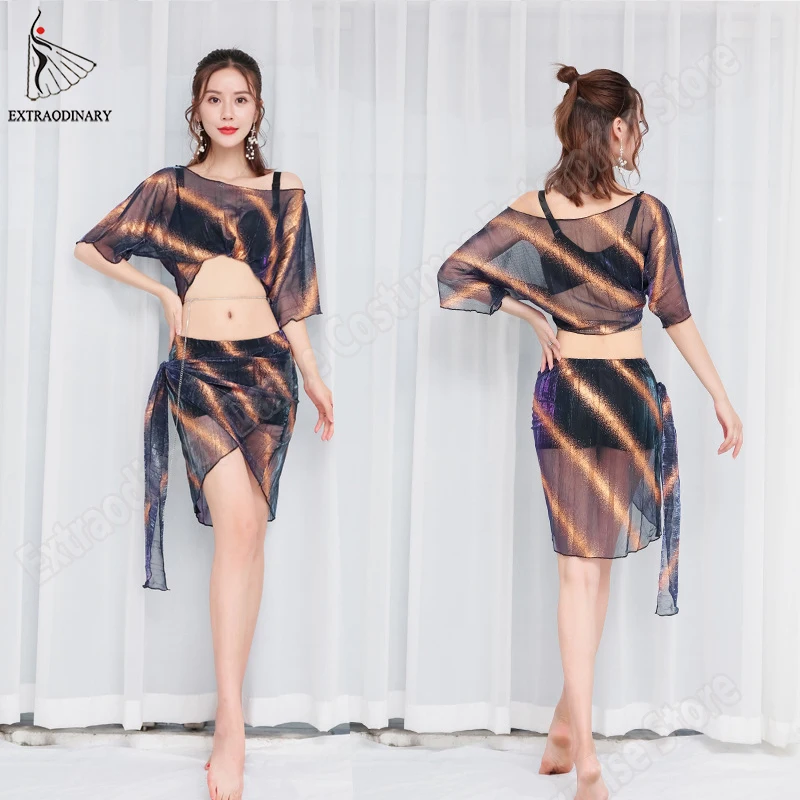 Женский костюм для танца живота из двух предметов короткий топ и юбка