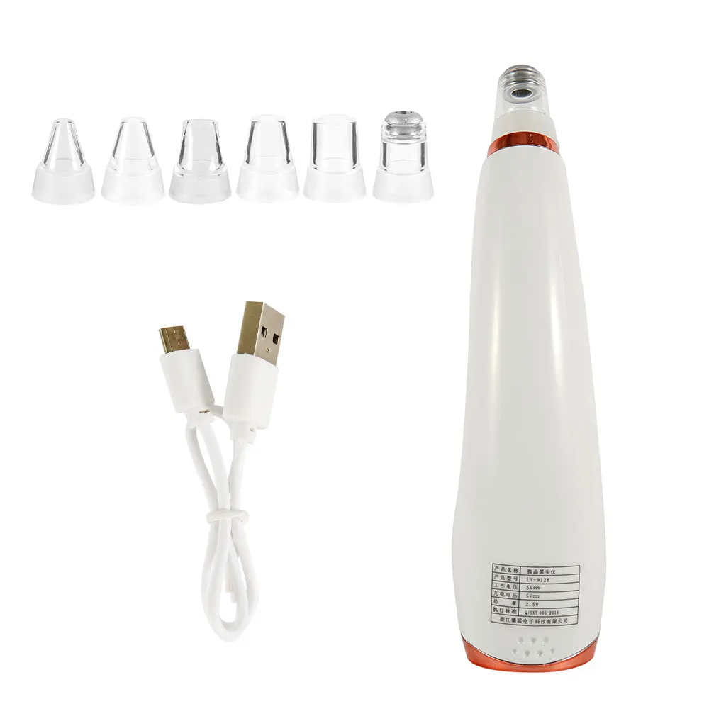 Горячий угрей уход за кожей пор вакуумный акне Удаление прыщей всасывающий