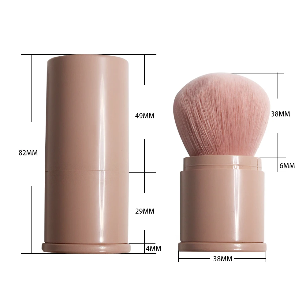 Телескопическая розовая мягкая синтетическая щеточка для макияжа с чехлом