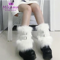 japanese harajuku girls winter fashion women furry leg warmers socks y2k pu metal buckle warm foot covers chic streetwear
