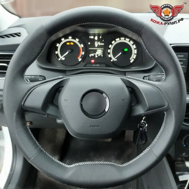

Оплетка из натуральной кожи на руль Skoda Rapid II (2020-н.в.), Skoda Octavia IV (A8) (2019-н.в.), черная