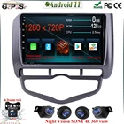 360 камера Android 11 для 2006 Honda Jazz City Auto AC левый руль поддержка Carplay android auto