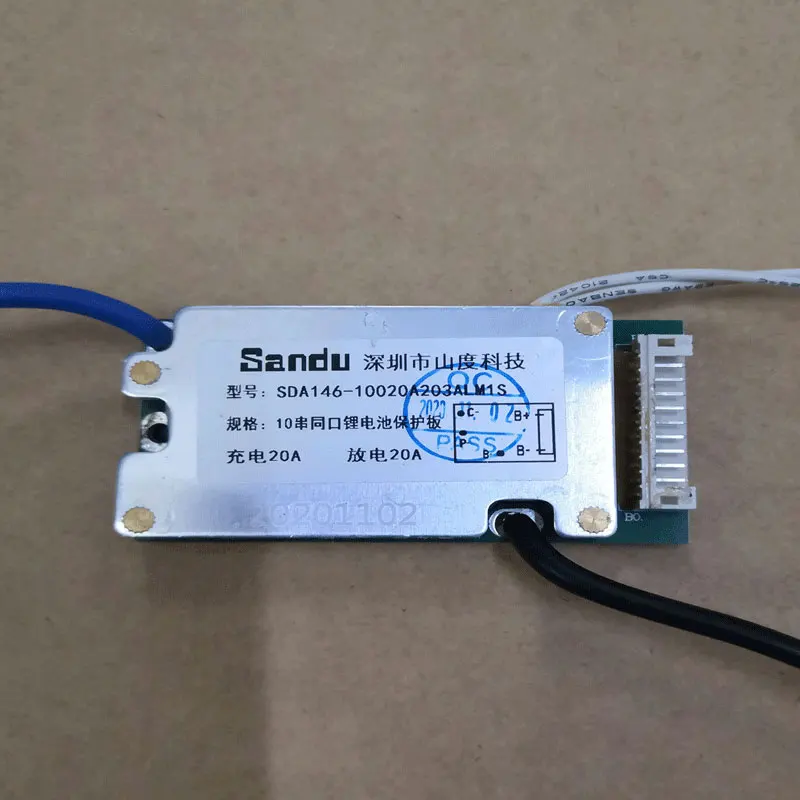 Зарядное устройство Sandupower SDA146 10S 15AC 20AD 36 В для литиевых аккумуляторов - купить по