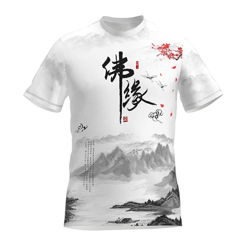 

Summer New Men's Set Retro Ethnic Style Sports Suit Chinese Character T-Shirt 2 Piece Set Men's Sportswear Short Sleeves