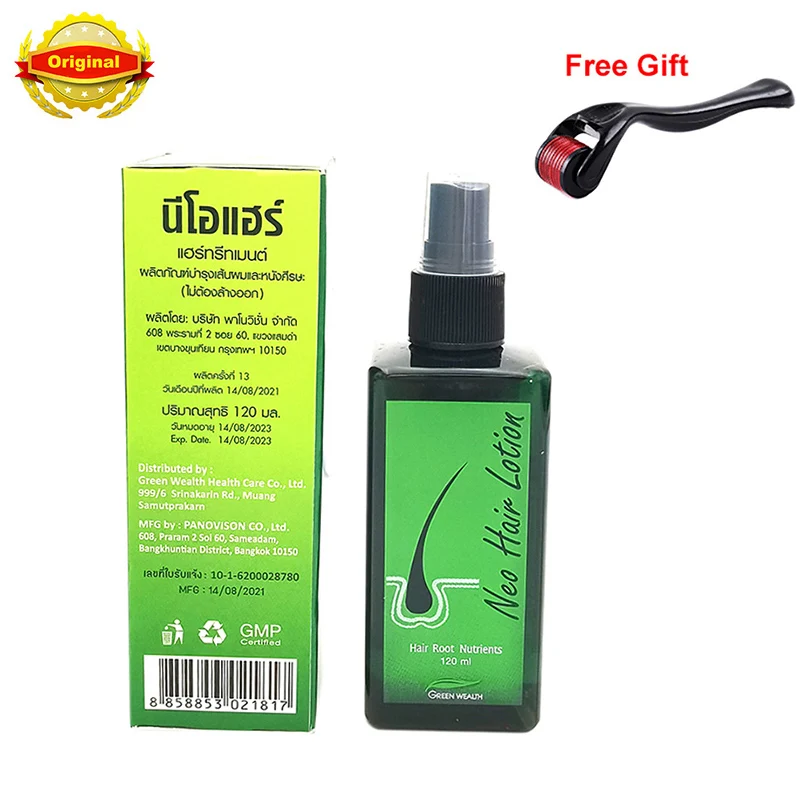 Оригинальный Тайланд 120 мл Нео лосьон для волос Зеленый - Цена: 32.99