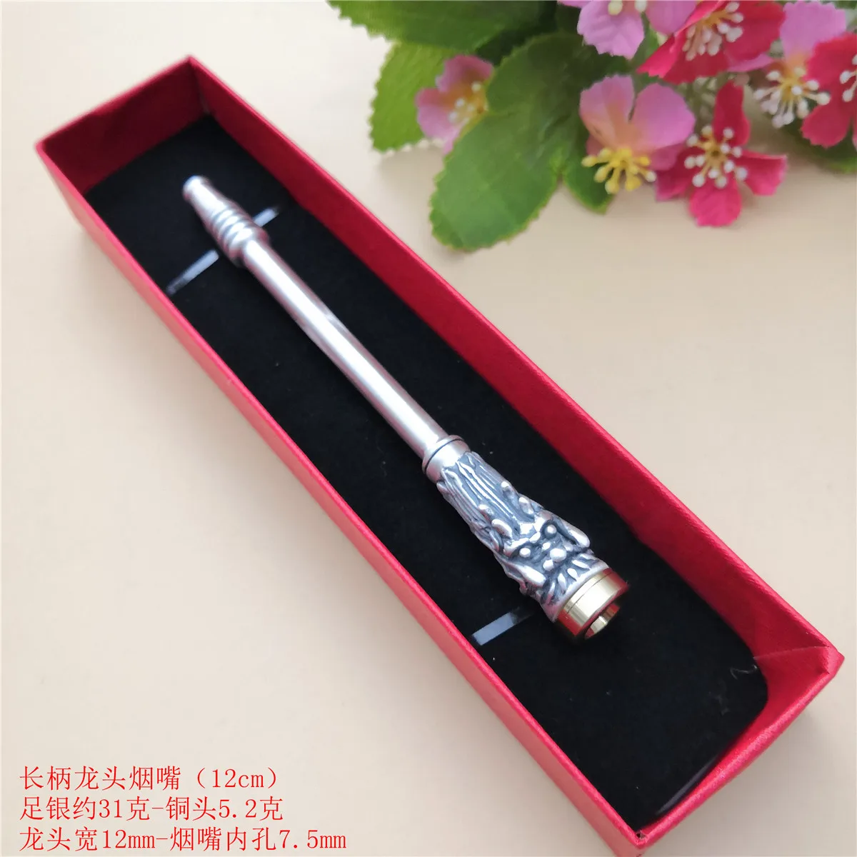 Чистая Серебряная Xianglong держатель сигареты с фильтром Ele men t 999 серебряные