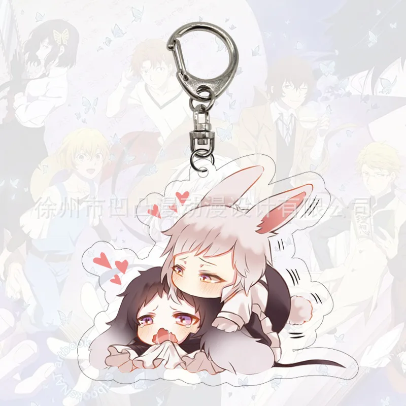 2020 Новинка 6 смбродячих собак брелок двухсторонний акриловая подвеска