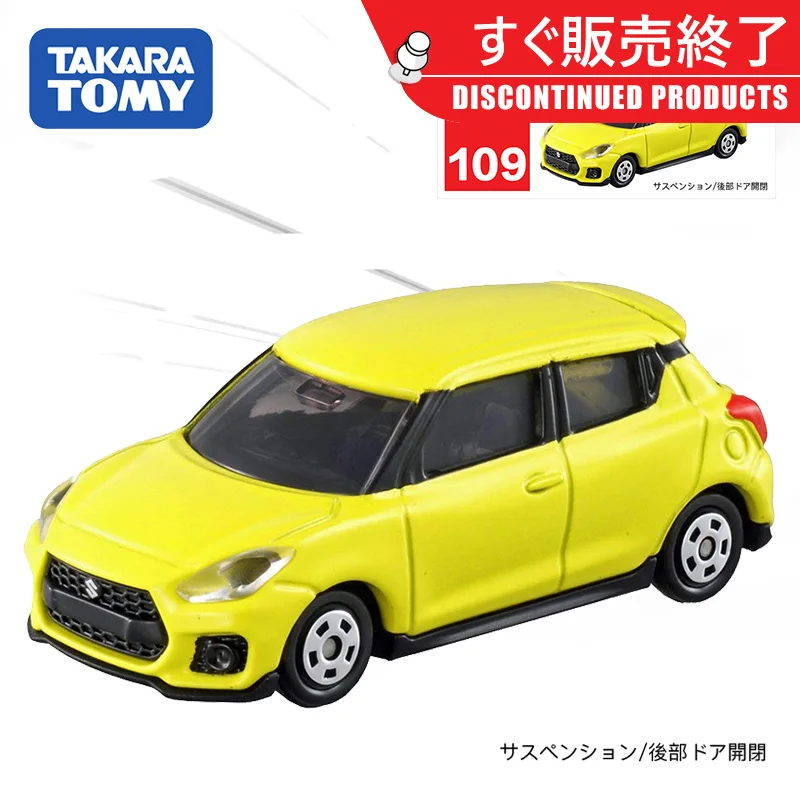 

Модель автомобиля Takara Tomy из сплава, Игрушка № 109, Suzuki Swift Sport Edition 101871, детская игрушка, подарки, модель автомобиля из сплава, украшение автомоб...