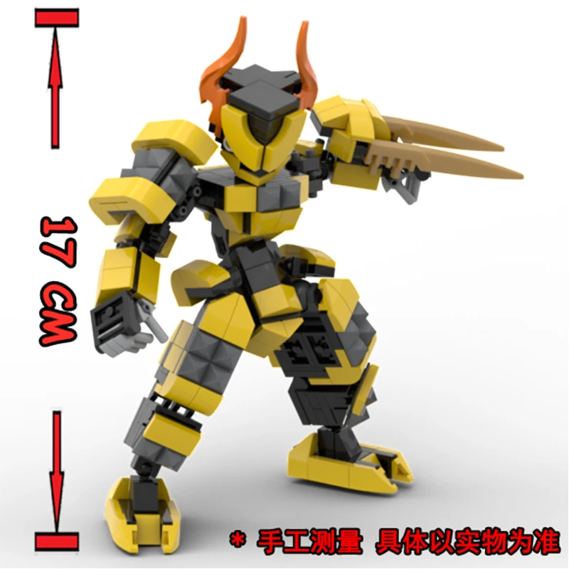 Фигурка конструктора Mech Warrior 264 шт. игрушки для детей броня роботы Аниме фигурки