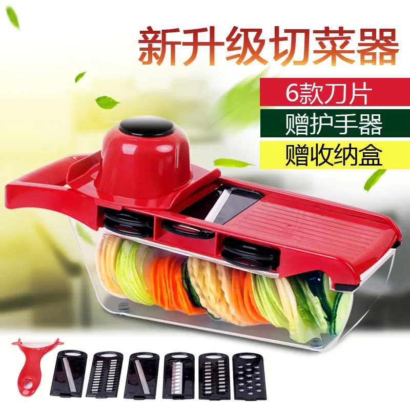 Creative Kitchen Tools Multi-functional Cutting up Vegetables Useful Product Household Vegetable Slicer Grater Gadgets | Дом и сад