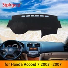 Противоскользящий коврик для приборной панели для Honda Accord 7 2003 2004 2005 2006 2007