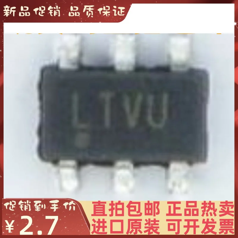 

Free shipping LTC1772BES6 LTVU SOT-23-6 10PCS
