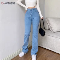 womens jeans for girls oversize stretch straight jeans baggy mom jean wide pants aesthetic woman clothing streetwear trousers