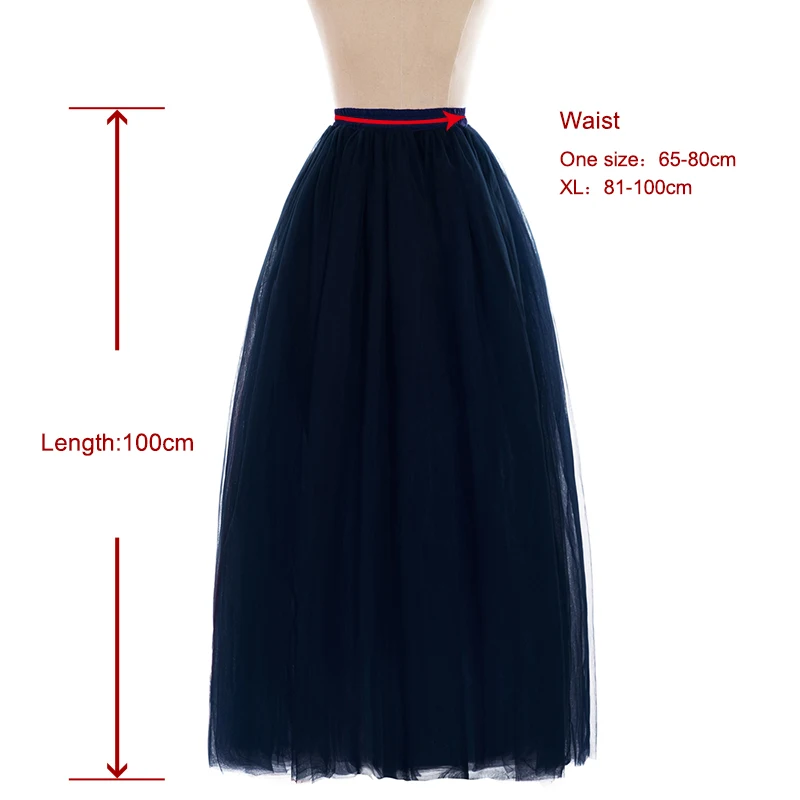 Женская юбка пачка длинная 6 слойная подъюбник для выпускного вечера 2018
