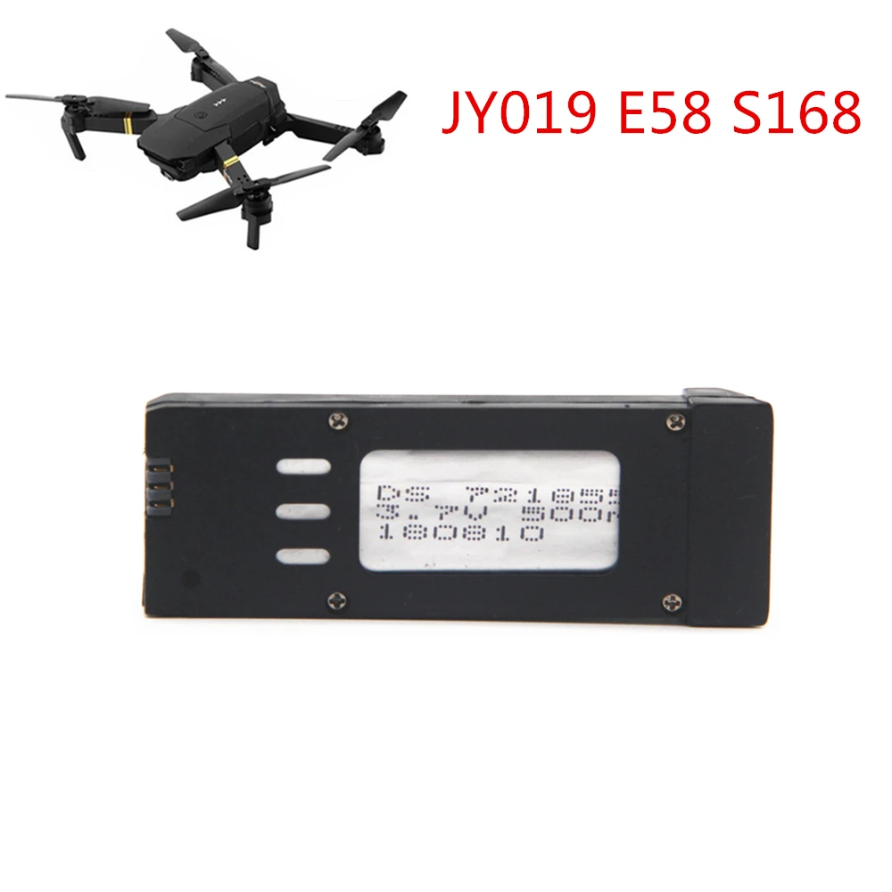 Аккумулятор Lipo 3 7 в для радиоуправляемого квадрокоптера E58 S168 JY019 запасные части