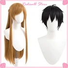 Парик для косплея из аниме Искусство меча онлайн, Yuuki Asuna, киригая, Kazuto, черные короткие волосы, Длинные прямые, золотисто-коричневые, бесплатная шапочка для парика