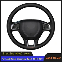 diy car hand stitched steering wheel cover braid wearable genuine leather for land rover discovery sport 2015 2016 2017