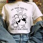 Женская футболка с рисунком Ullzang, милая футболка с рисунком из мультфильма Друзья, не еда, 90-е годы