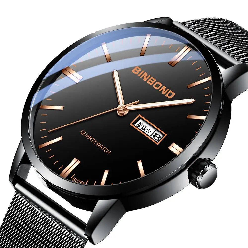 

2021 men's watch waterproof watch men's student Korean version of the simple trend casual quartz fashion non-mechanical watch