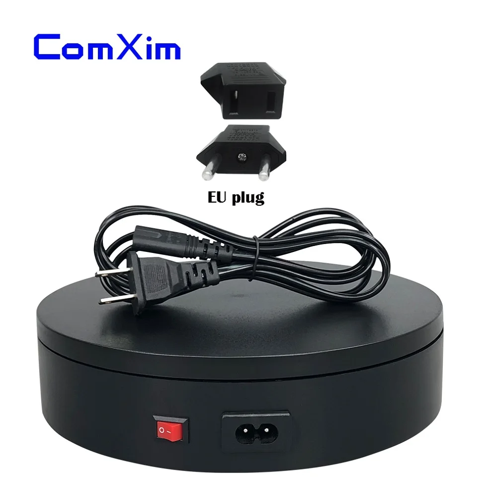 Black 220V EU plug ComXim MT200AL15 30 сек/lap 220V 20 см 360 градусов автоматический вращающийся стол с электрическим приводом фотографии ювелирных изделий дисплей стенд - Цвет: Black 220V EU plug