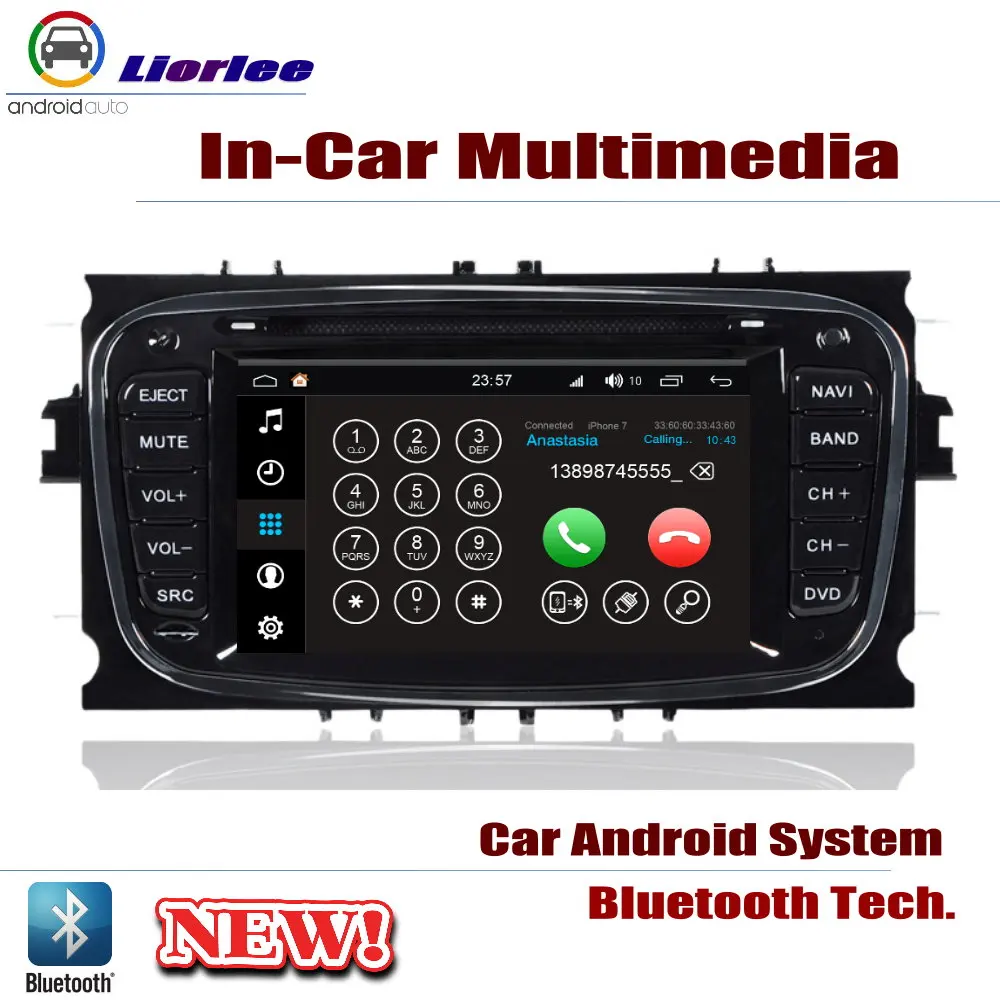Автомобильный радиоприемник DVD-плеер GPS-навигация для Ford Mondeo 2007-2011 Android HD-дисплей