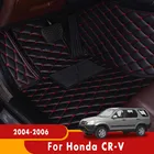 Для Honda CR-V CRV CR V 2004 2005 2006 автомобильные коврики, автомобильные коврики, накладки для ног, коврики, аксессуары для интерьера, водонепроницаемый Стайлинг