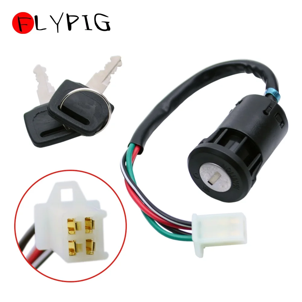 Мотоцикл 4 провода Замок зажигания ключ переключатель вилка для Yamaha TTR50E 90 90E 110E 125